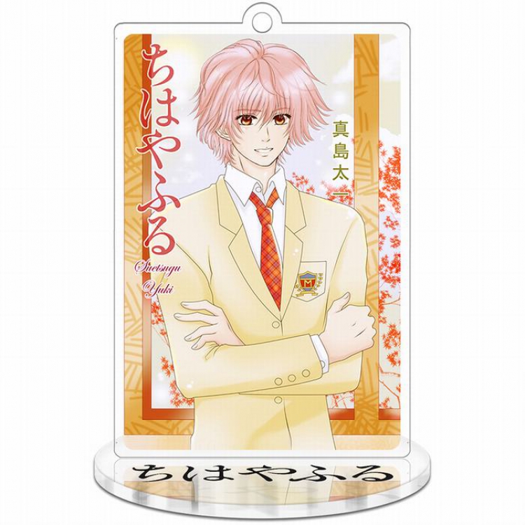 Chihayafuru Acrylic keychain pendant 9-10CM