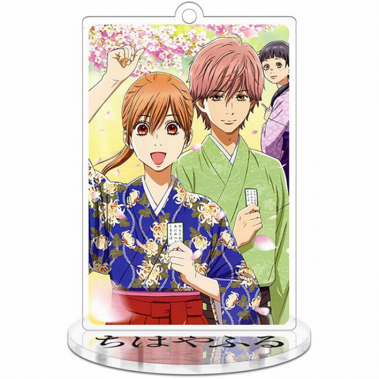 Chihayafuru Acrylic keychain pendant 9-10CM