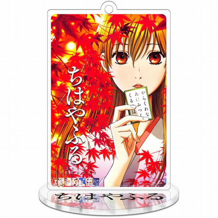 Chihayafuru Acrylic keychain pendant 9-10CM