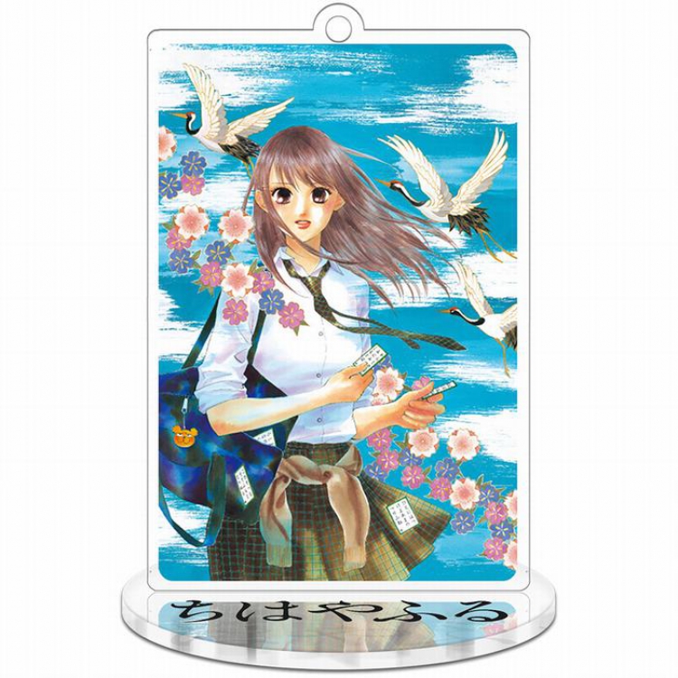 Chihayafuru Acrylic keychain pendant 9-10CM 