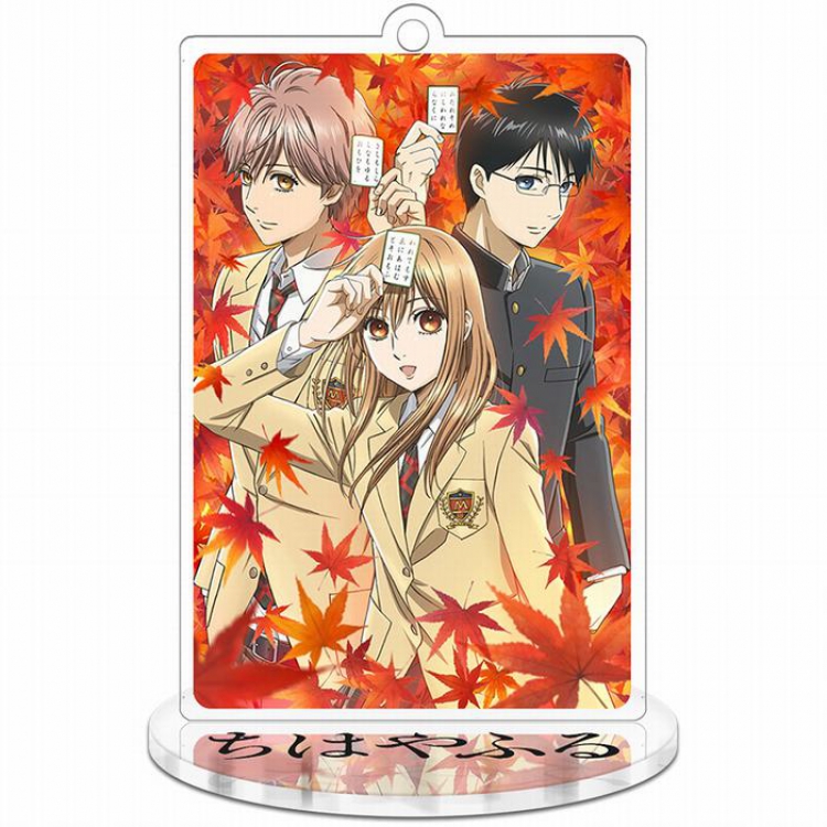 Chihayafuru Acrylic keychain pendant 9-10CM