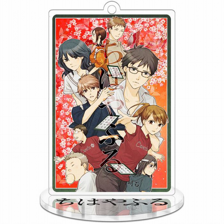 Chihayafuru Acrylic keychain pendant 9-10CM 