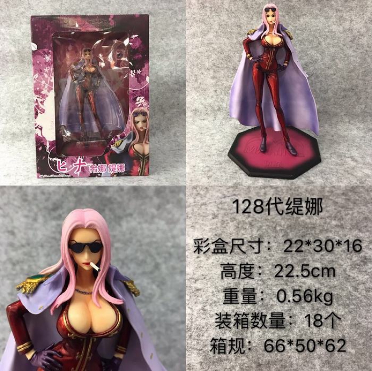 One Piece Hina Sexy beautiful girl Boxed Figure Decoration 22.5CM