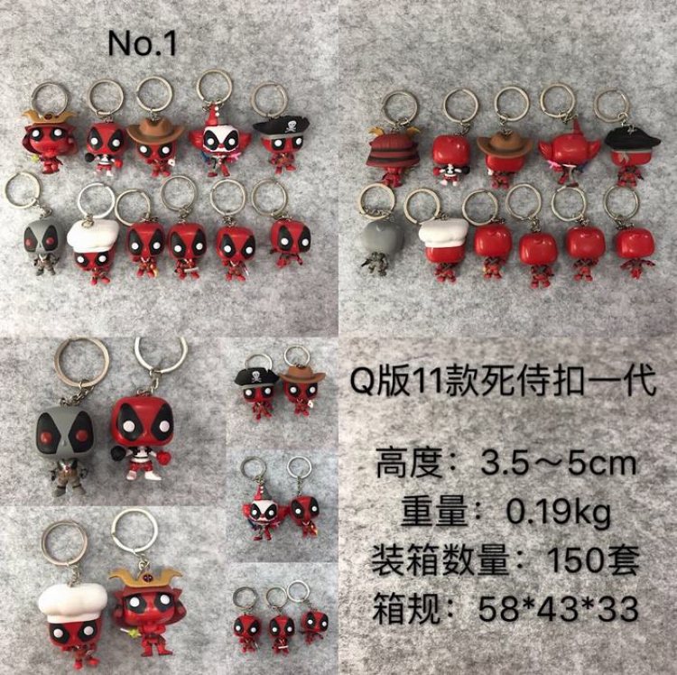 Deadpool a set of 11 models Doll Keychain pendant 3.5-5CM Style A