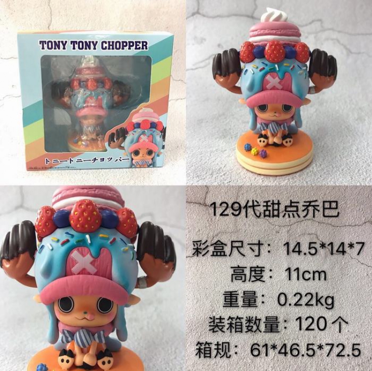 One Piece Chopper Boxed Figure Decoration 11CM