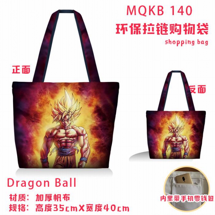 Dragon Ball Full color green zipper shopping bag shoulder bag MQKB140