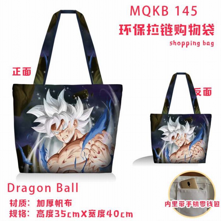 Dragon Ball Full color green zipper shopping bag shoulder bag MQKB145