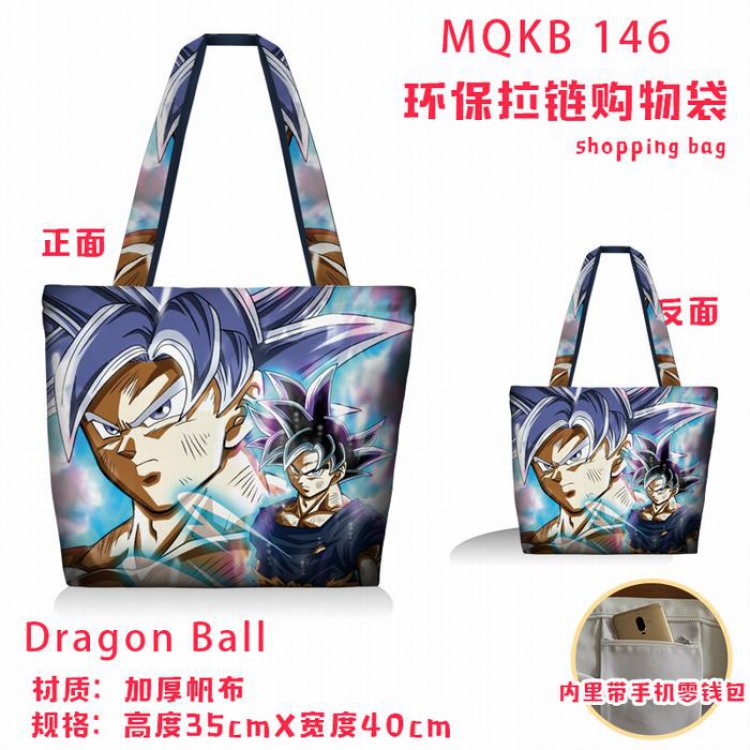 Dragon Ball Full color green zipper shopping bag shoulder bag MQKB146
