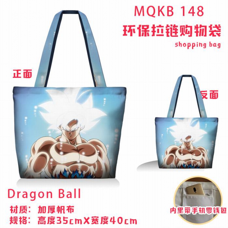 Dragon Ball Full color green zipper shopping bag shoulder bag MQKB148