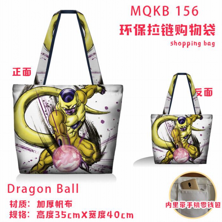 Dragon Ball Full color green zipper shopping bag shoulder bag MQKB156