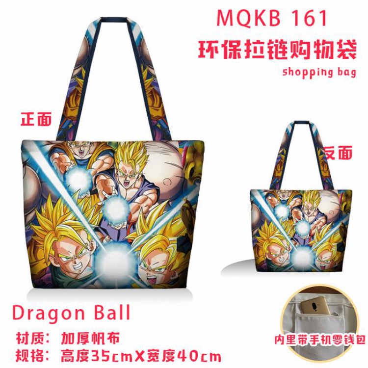 Dragon Ball Full color green zipper shopping bag shoulder bag MQKB161