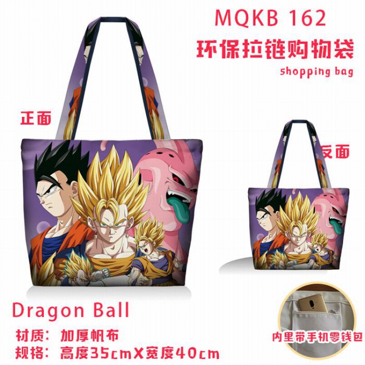 Dragon Ball Full color green zipper shopping bag shoulder bag MQKB162