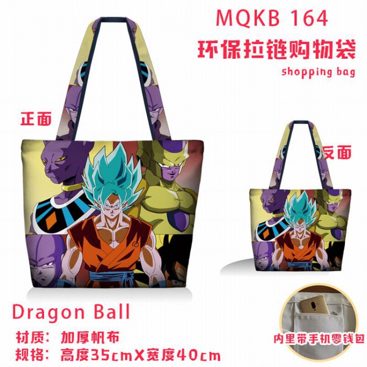 Dragon Ball Full color green zipper shopping bag shoulder bag MQKB164