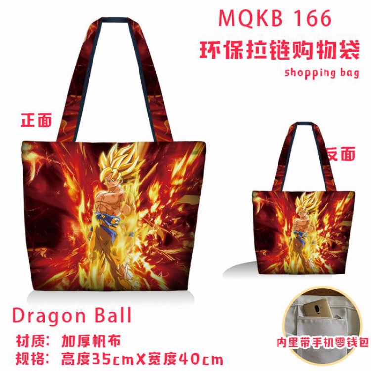 Dragon Ball Full color green zipper shopping bag shoulder bag MQKB166