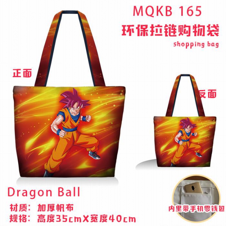 Dragon Ball Full color green zipper shopping bag shoulder bag MQKB165