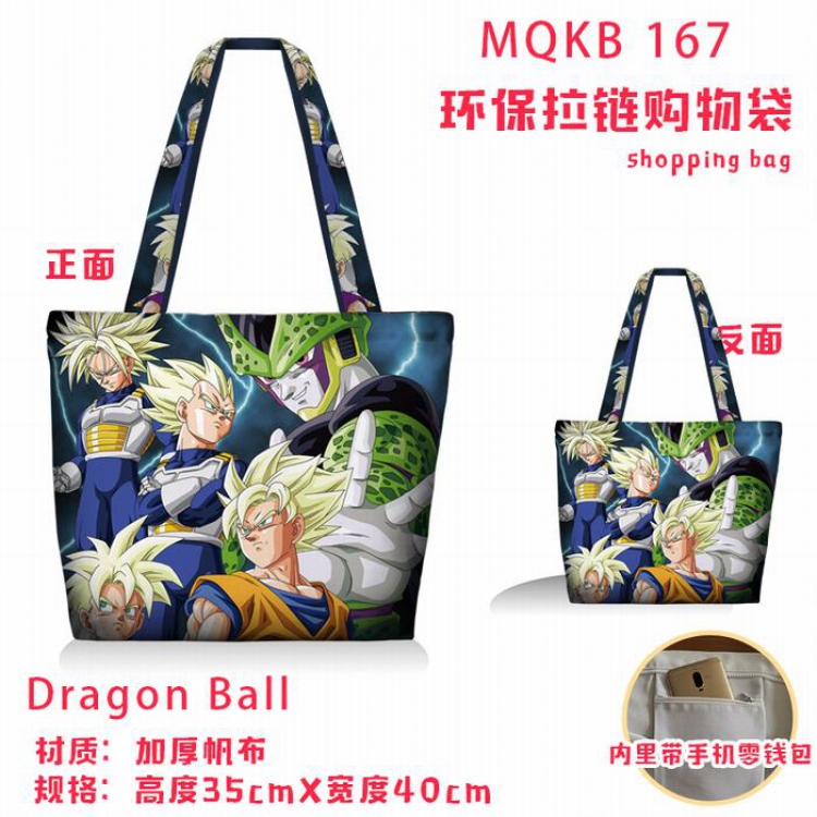 Dragon Ball Full color green zipper shopping bag shoulder bag MQKB167