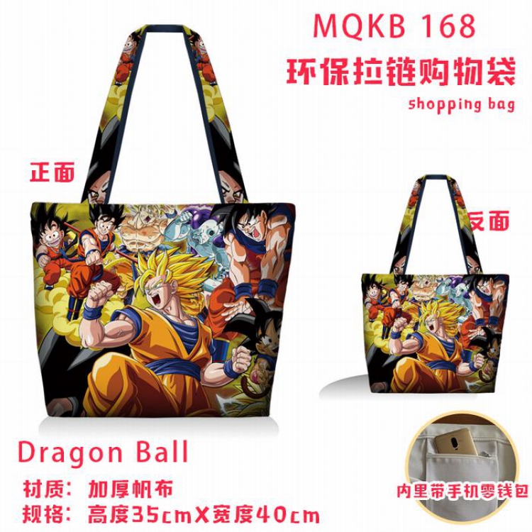 Dragon Ball Full color green zipper shopping bag shoulder bag MQKB168