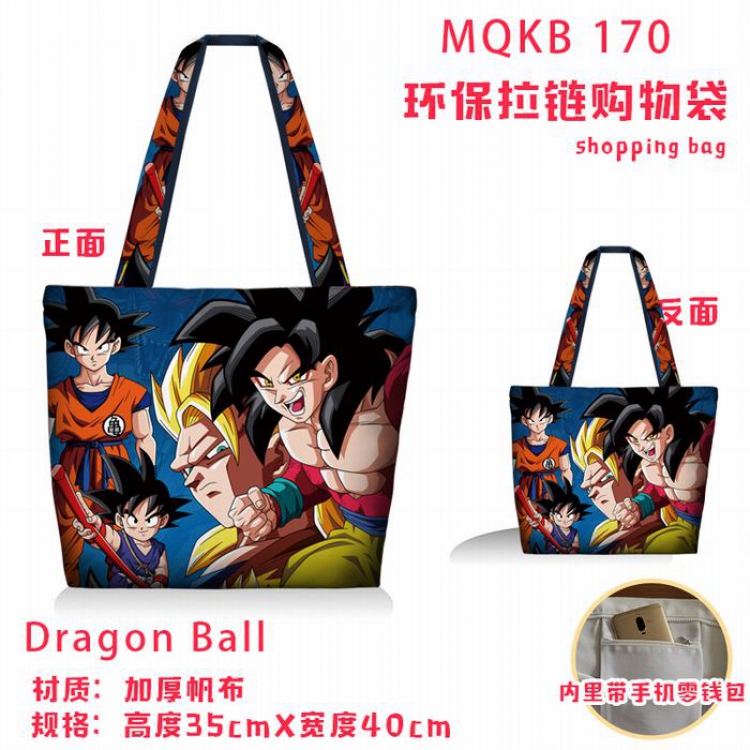 Dragon Ball Full color green zipper shopping bag shoulder bag MQKB170