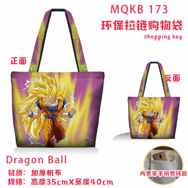 Dragon Ball Full color green zipper shopping bag shoulder bag MQKB173