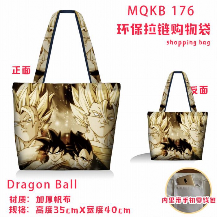 Dragon Ball Full color green zipper shopping bag shoulder bag MQKB176