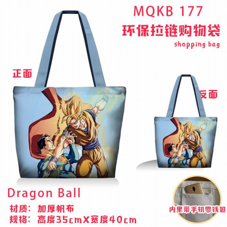 Dragon Ball Full color green zipper shopping bag shoulder bag MQKB177