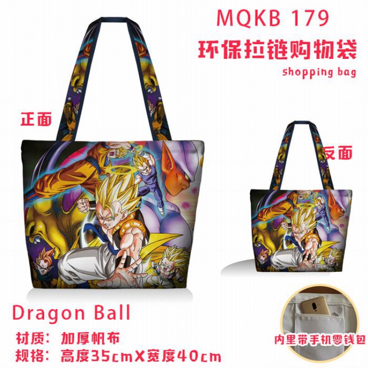 Dragon Ball Full color green zipper shopping bag shoulder bag MQKB179