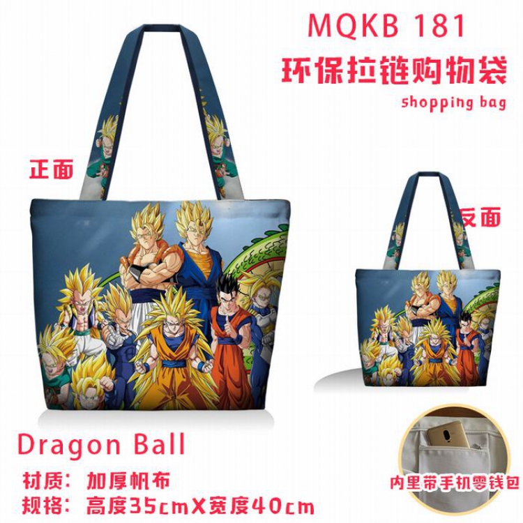 Dragon Ball Full color green zipper shopping bag shoulder bag MQKB181