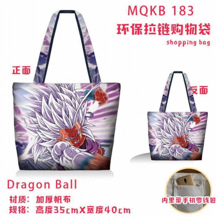 Dragon Ball Full color green zipper shopping bag shoulder bag MQKB183