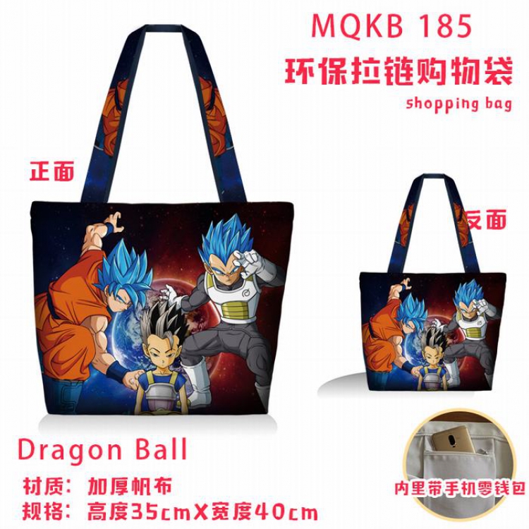 Dragon Ball Full color green zipper shopping bag shoulder bag MQKB185