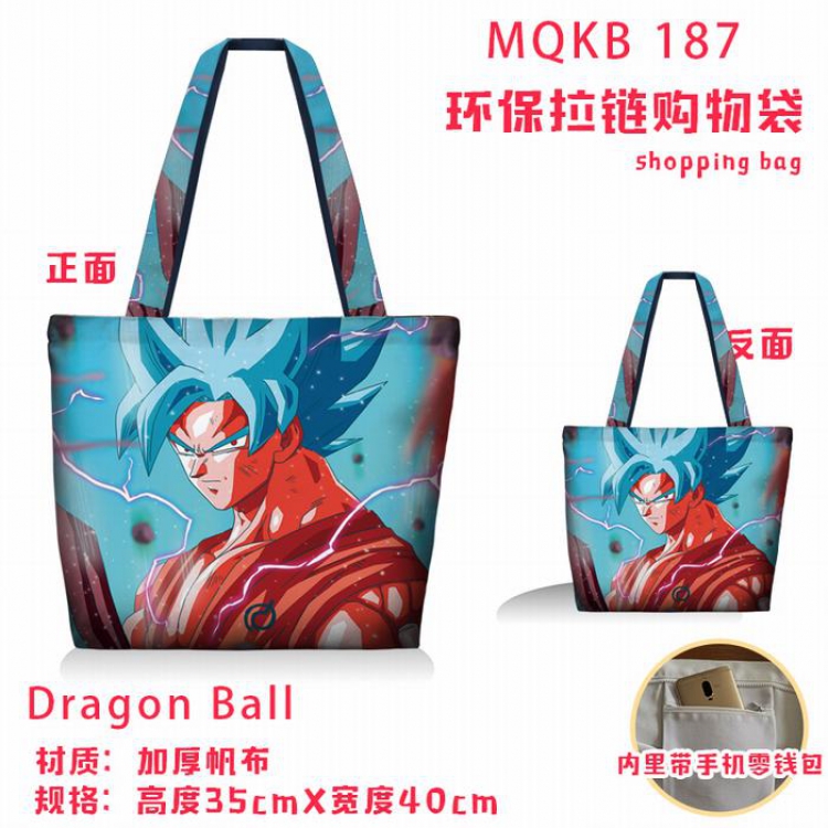 Dragon Ball Full color green zipper shopping bag shoulder bag MQKB187