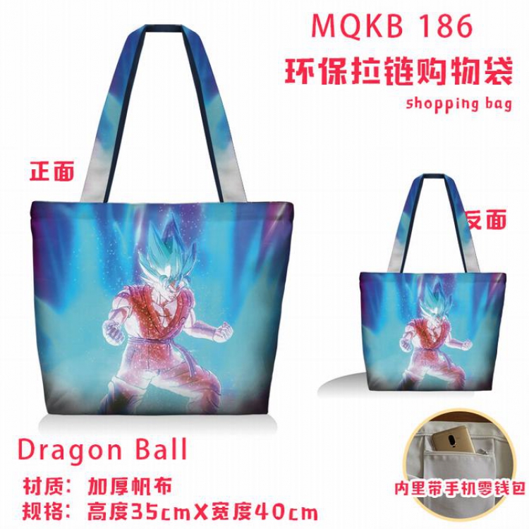 Dragon Ball Full color green zipper shopping bag shoulder bag MQKB186