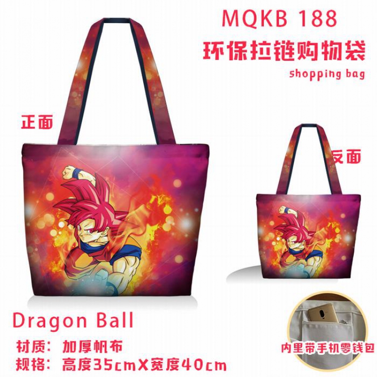 Dragon Ball Full color green zipper shopping bag shoulder bag MQKB188