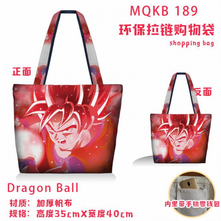 Dragon Ball Full color green zipper shopping bag shoulder bag MQKB189