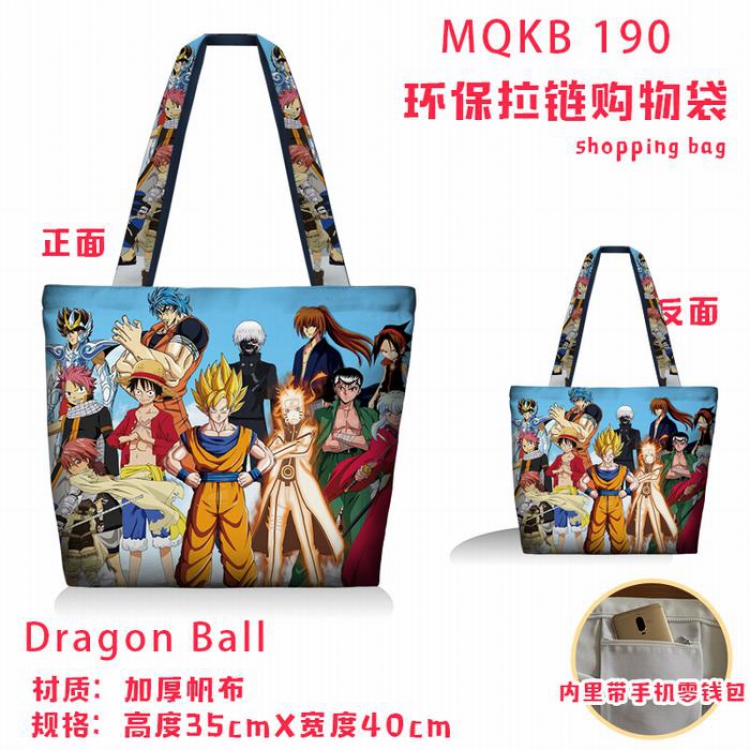 Dragon Ball Full color green zipper shopping bag shoulder bag MQKB190