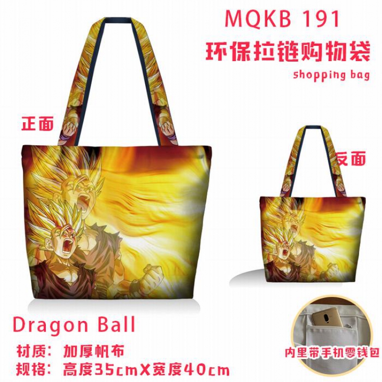 Dragon Ball Full color green zipper shopping bag shoulder bag MQKB191