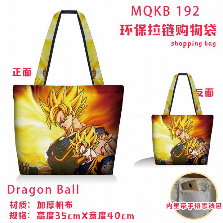 Dragon Ball Full color green zipper shopping bag shoulder bag MQKB192