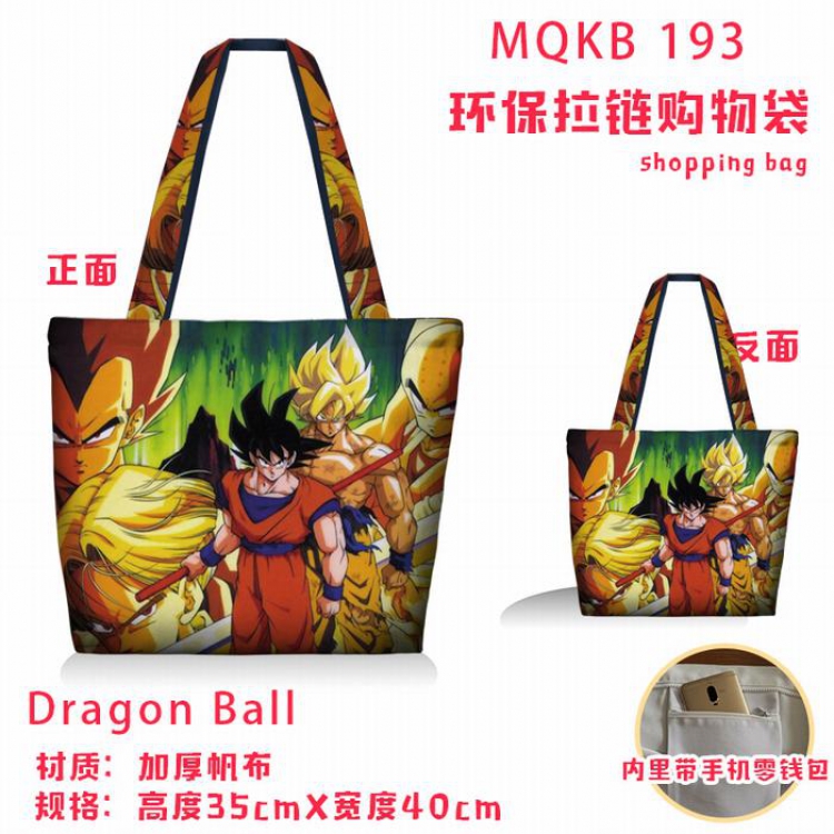 Dragon Ball Full color green zipper shopping bag shoulder bag MQKB193