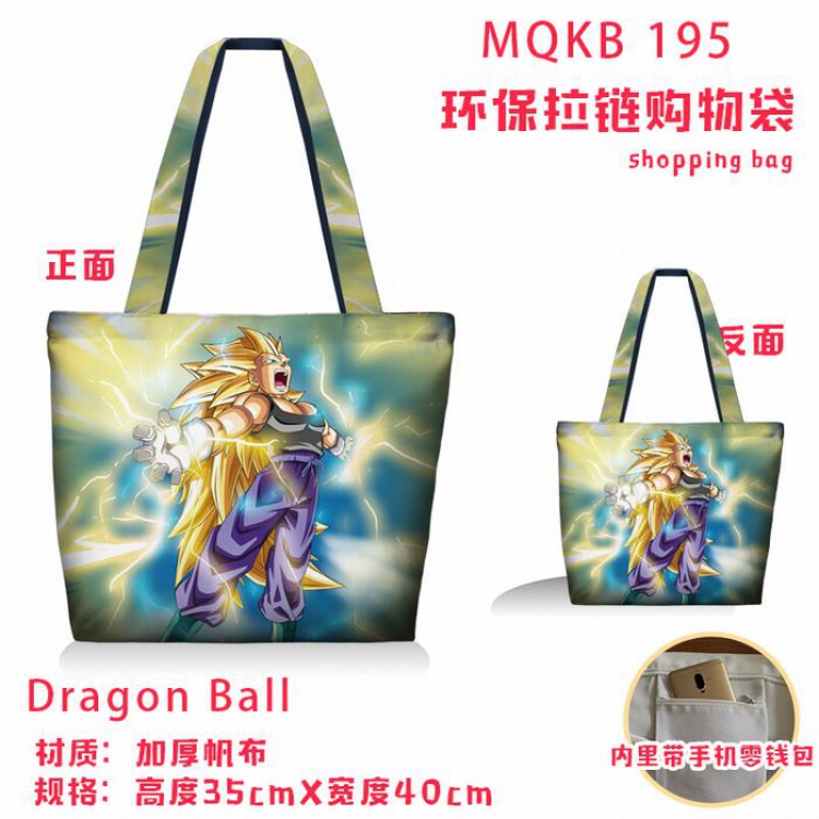 Dragon Ball Full color green zipper shopping bag shoulder bag MQKB195