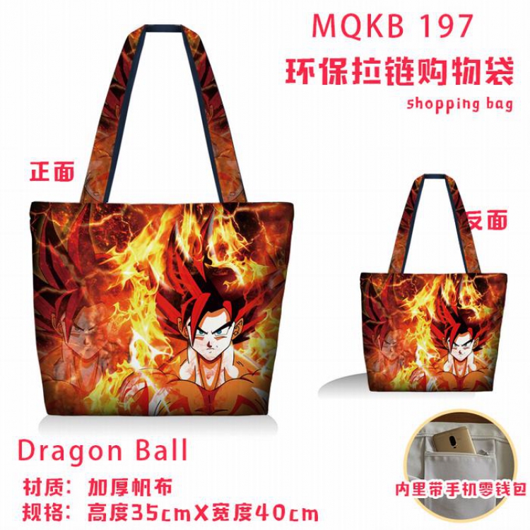 Dragon Ball Full color green zipper shopping bag shoulder bag MQKB197