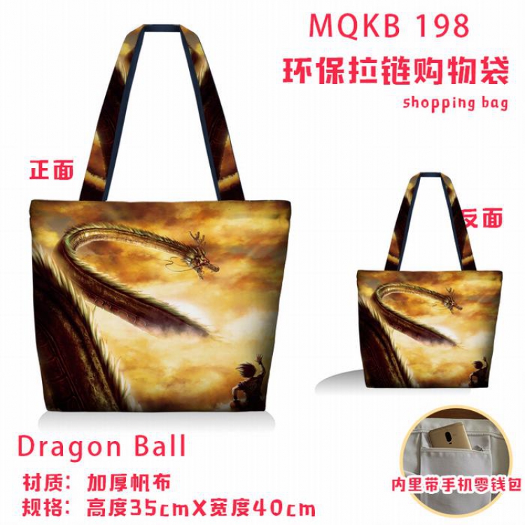 Dragon Ball Full color green zipper shopping bag shoulder bag MQKB198