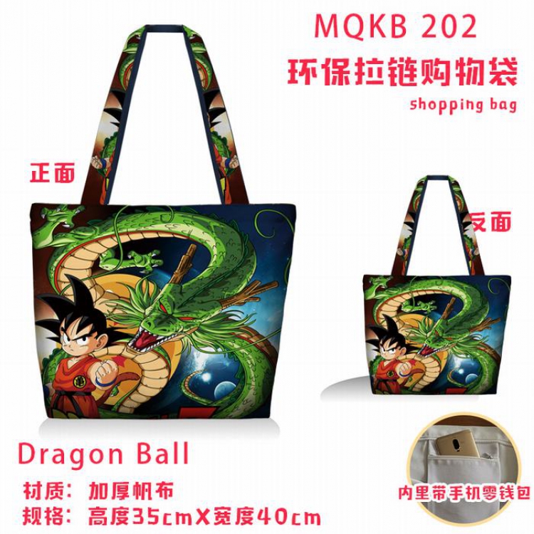Dragon Ball Full color green zipper shopping bag shoulder bag MQKB202