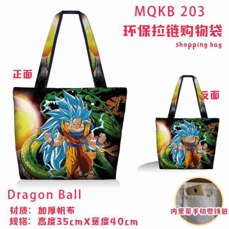 Dragon Ball Full color green zipper shopping bag shoulder bag MQKB203