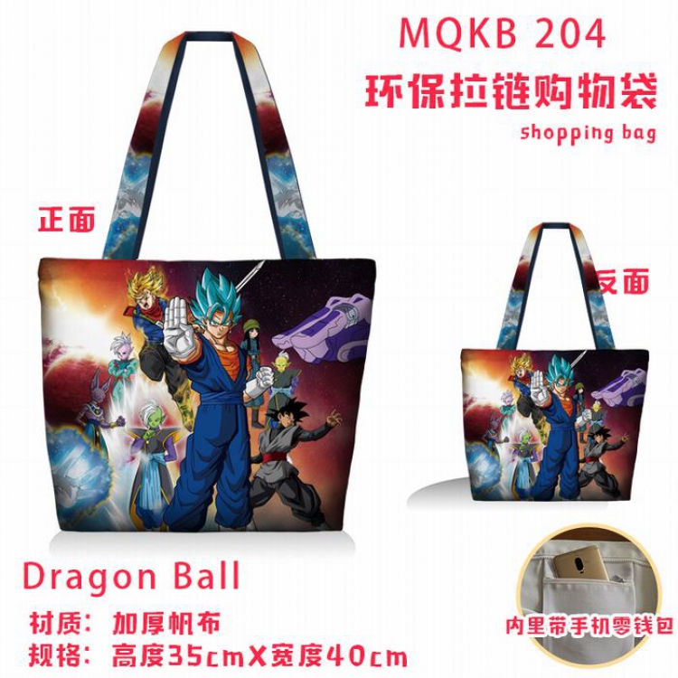 Dragon Ball Full color green zipper shopping bag shoulder bag MQKB204