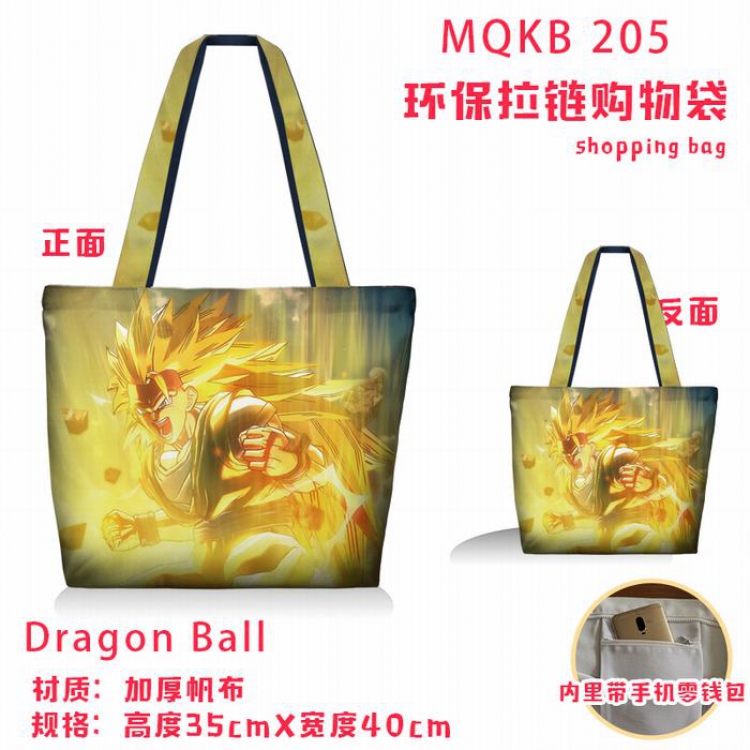 Dragon Ball Full color green zipper shopping bag shoulder bag MQKB205
