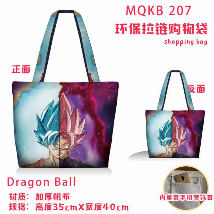 Dragon Ball Full color green zipper shopping bag shoulder bag MQKB207