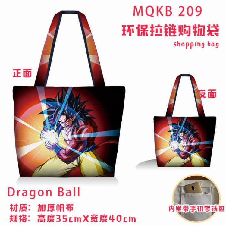 Dragon Ball Full color green zipper shopping bag shoulder bag MQKB209