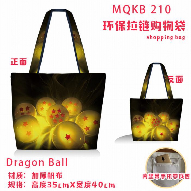 Dragon Ball Full color green zipper shopping bag shoulder bag MQKB210
