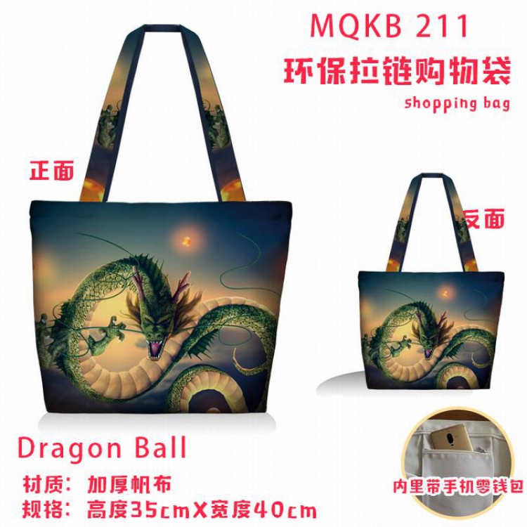 Dragon Ball Full color green zipper shopping bag shoulder bag MQKB211