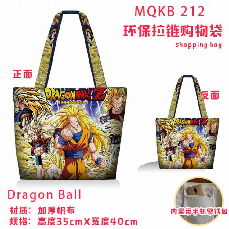 Dragon Ball Full color green zipper shopping bag shoulder bag MQKB212