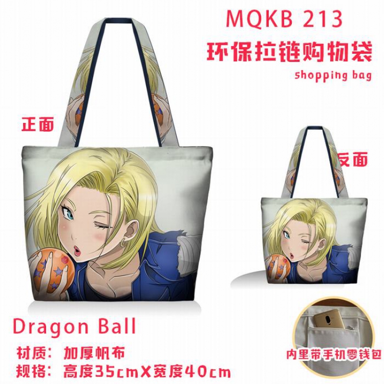 Dragon Ball Full color green zipper shopping bag shoulder bag MQKB213